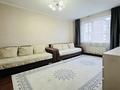 1-комнатная квартира · 45 м² · 8/9 этаж, Мамыр 3 22 за 32 млн ₸ в Алматы, Ауэзовский р-н