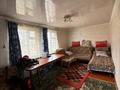 Жеке үй · 3 бөлме · 42 м² · 8 жүзд., Стебляков 15 — Возле Тентек, бағасы: 7 млн ₸ в Ушарале — фото 4