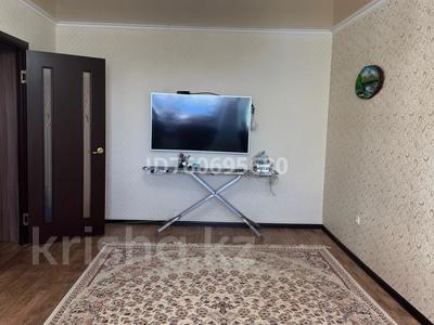 Продажа квартир в Актюбинской обл.: 2-комнатная квартира · 65 м² · 9/10 этаж, Набережная (Кунаева) 83 за 18 млн 〒 2-комнатная квартира · 65 м² · 9/10 этаж, Набережная (Кунаева) 83 за 18 млн 〒 в Актобе, мкр. Курмыш