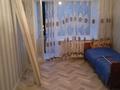 2-комнатная квартира · 49.9 м² · 3/5 этаж, Байтурсынова 23 за 8.5 млн ₸ в Аркалыке — фото 16