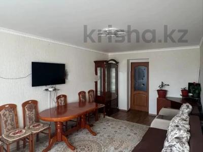 3-комнатная квартира · 83 м² · 7/9 этаж, Наурыз за 36 млн ₸ в Костанае