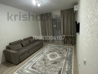Аренда квартир в Шымкенте: 1-комнатная квартира · 45 м² · 4/9 этаж, мкр Нурсат 2 19/1 за 170 000 〒 1-комнатная квартира · 45 м² · 4/9 этаж, мкр Нурсат 2 19/1 за 170 000 〒 в Шымкенте, Каратауский р-н