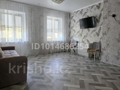3-комнатная квартира · 66.2 м² · 2/3 этаж, Жуниса Абугалиева 24 — Угол Мира -Казбекова за 25 млн ₸ в Балхаше