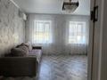 3-комнатная квартира · 66.2 м² · 2/3 этаж, Жуниса Абугалиева 24 — Угол Мира -Казбекова за 25 млн ₸ в Балхаше — фото 15