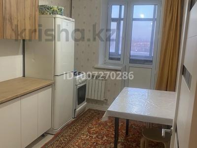 2-бөлмелі пәтер · 50 м² · 3/9 қабат, 016-й учетный квартал 9190, бағасы: 23 млн ₸ в Косшы