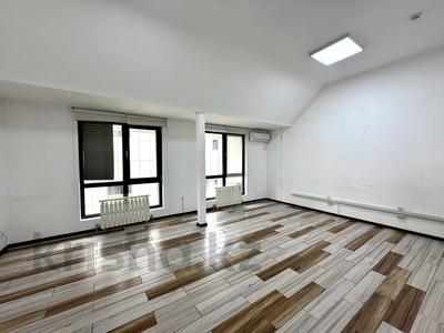 Офисы · 293 м² за ~ 2.3 млн ₸ в Алматы, Бостандыкский р-н