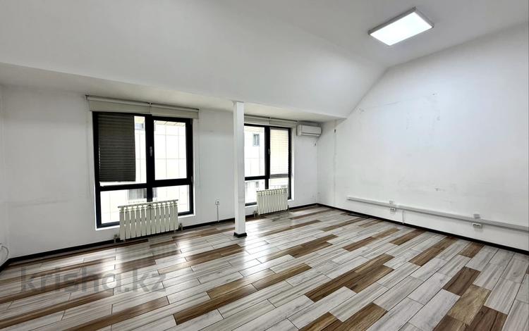 Офисы · 293 м² за ~ 2.3 млн ₸ в Алматы, Бостандыкский р-н — фото 2