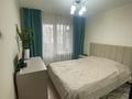4-комнатная квартира · 84.6 м² · 3/5 этаж, Нурсая 2а — Спасская Бекмаханова за 54 млн ₸ в Алматы, Турксибский р-н — фото 6