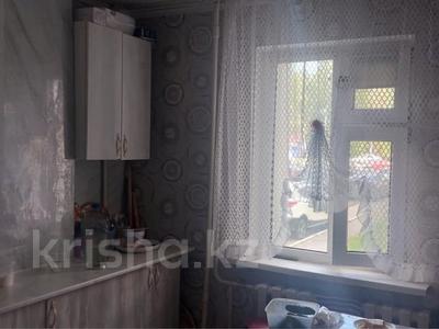 2-бөлмелі пәтер · 52.9 м² · 1/9 қабат, Кизатова 9, бағасы: 21.7 млн ₸ в Петропавловске