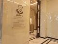 4-комнатная квартира · 135.8 м² · 11/21 этаж, Бухар жырау за 125 млн ₸ в Астане, Есильский р-н — фото 20