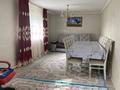 Жеке үй · 4 бөлме · 159.3 м² · 10 жүзд., Жібек Жолы 11б, бағасы: 75 млн ₸ в Бирлик — фото 7