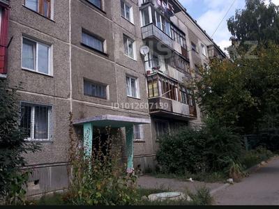 1-комнатная квартира · 35 м² · 1/6 этаж, БУЛЬВАР ГАГАРИНА 32 за 12.7 млн ₸ в Усть-Каменогорске