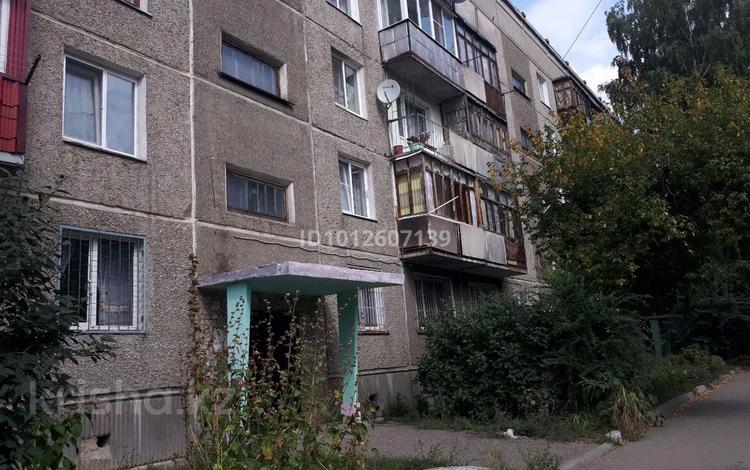 1-комнатная квартира · 35 м² · 1/6 этаж, БУЛЬВАР ГАГАРИНА 32 за 12.7 млн ₸ в Усть-Каменогорске — фото 2