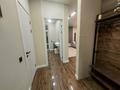 2-комнатная квартира · 43 м² · 6/9 этаж, Нарикбаева 31 за 350 000 ₸ в Астане, Нура р-н — фото 4
