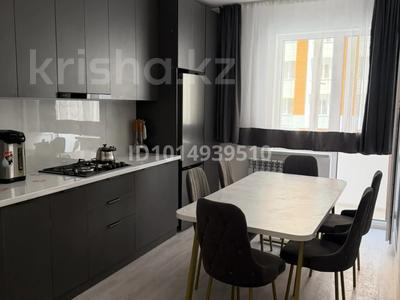 2-бөлмелі пәтер · 57 м² · 1/9 қабат, Ырысты 46/6, 46/7, 46/8, 46/10, 46/11, 46/12, 46/13, бағасы: 300 000 ₸ в Алматы, Алатауский р-н