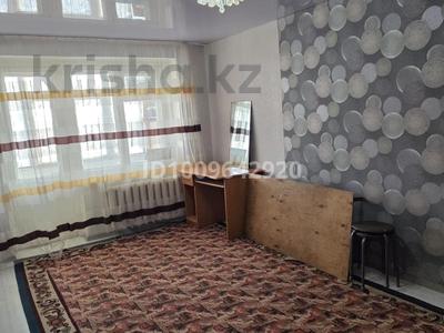 1-комнатная квартира · 31 м² · 4/5 этаж, Корчагина 100 за 8.5 млн 〒 в Рудном