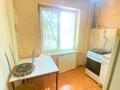2-комнатная квартира · 45 м² · 2/5 этаж, привокзальная 5мкр 14 за 12.5 млн ₸ в Атырау, мкр Привокзальный-5 — фото 5