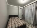 3-комнатная квартира · 70.6 м² · 9/10 этаж, Варламова 1/1 за 61.5 млн ₸ в Алматы, Алмалинский р-н — фото 6