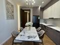 4-комнатная квартира · 120 м² · 13/16 этаж, Туран 39/3 — 2-ОЧЕРЕДЬ, ОФИГЕННО-ШИКАРНЫЙ ВИД С ОКНА НА АСТАНУ, ЭТО НАДО ВИДЕТЬ В ЖИВУЮ И КВАРТИРА КОНФЕТКА за 145 млн ₸ в Астане, Нура р-н — фото 3