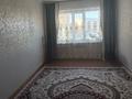 2-бөлмелі пәтер · 60 м² · 3/9 қабат, Зачаганск пгт ш/а., Мурата Монкеулы 85/2, бағасы: 22 млн ₸ в Уральске, мкр. Зачаганск пгт — фото 2