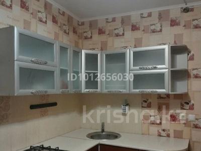3-комнатная квартира · 60 м² · 4/5 этаж, Конституция за 9.5 млн ₸ в Солнечном