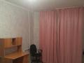 3-комнатная квартира · 60 м² · 4/5 этаж, Конституция за 9.5 млн ₸ в Солнечном — фото 3