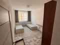 2-комнатная квартира · 60 м² · 5/9 этаж, Ырысты 46/5, корпус 3 за 250 000 ₸ в Алматы, Алатауский р-н — фото 11