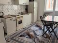 2-комнатная квартира · 60 м² · 5/9 этаж, Ырысты 46/5, корпус 3 за 250 000 ₸ в Алматы, Алатауский р-н — фото 4