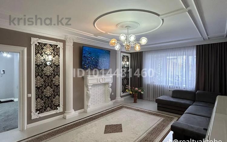 3-комнатная квартира · 117 м² · 5/5 этаж, мкр. Алтын орда 10Г — Тауелсіздік за 44 млн ₸ в Актобе — фото 2