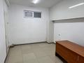Офисы, образование, конференц-залы, кабинеты и рабочие места · 220 м² за 418 000 〒 в Актау, 32Б мкр
