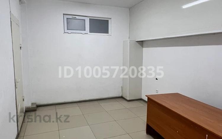 Офисы, образование, конференц-залы, кабинеты и рабочие места · 220 м² за 418 000 〒 в Актау, 32Б мкр — фото 2