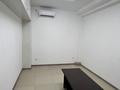 Офисы, образование, конференц-залы, кабинеты и рабочие места · 220 м² за 418 000 〒 в Актау, 32Б мкр — фото 2