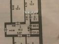 3-комнатная квартира · 85 м² · 6/9 этаж, Аэропорт 8 за 45.2 млн ₸ в Костанае — фото 2
