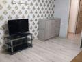 2-бөлмелі пәтер · 43.8 м² · 1/4 қабат, Шевченко 162а, бағасы: 36 млн ₸ в Алматы, Алмалинский р-н — фото 5