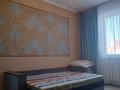 3-бөлмелі пәтер · 67.6 м² · 5/5 қабат, мкр Юго-Восток, мкр Степной 1, бағасы: 22.9 млн ₸ в Караганде, Казыбек би р-н — фото 8