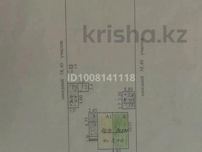 Отдельный дом · 5 комнат · 46.4 м² · 12 сот., Жанадаур, Жампеисова 144 — Возле 5 школы за 33.7 млн ₸ в Алатау