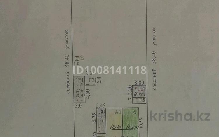 Отдельный дом · 5 комнат · 46.4 м² · 12 сот., Жанадаур, Жампеисова 144 — Возле 5 школы за 33.7 млн ₸ в Алатау — фото 2