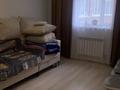 2-комнатная квартира · 60 м² · 3/9 этаж, Ахмет Байтурсынулы 39 — Горячая цена! за 32 млн ₸ в Астане, Сарайшык р-н — фото 3