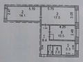3-комнатная квартира · 59 м² · 2/2 этаж, Целинная 24 за 16.5 млн ₸ в Костанае — фото 2