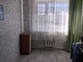 3-комнатная квартира · 59 м² · 2/2 этаж, Целинная 24 за 16.5 млн ₸ в Костанае — фото 6