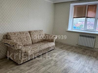 2-комнатная квартира · 56 м² · 5/6 этаж, мкр Астана 20 за 22 млн 〒 в Уральске