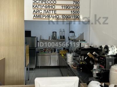 Готовый бизнес · 200 м², бағасы: ~ 47.1 млн ₸ в Алматы, Ауэзовский р-н
