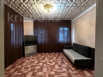 Отдельный дом · 4 комнаты · 62 м² · 5 сот., Зайсанская 4 за 16 млн ₸ в Семее