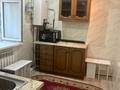 2-бөлмелі пәтер · 48 м² · 1/2 қабат, Жилгородок ш/а., Ватутина, бағасы: 8.4 млн ₸ в Актобе, мкр Жилгородок — фото 4
