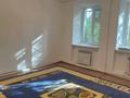 2-бөлмелі пәтер · 48 м² · 1/2 қабат, Жилгородок ш/а., Ватутина, бағасы: 8.4 млн ₸ в Актобе, мкр Жилгородок — фото 2