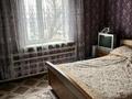 Жеке үй · 4 бөлме · 95 м² · 10 сот., Жусанды, бағасы: 18 млн ₸ в Балхаше — фото 4