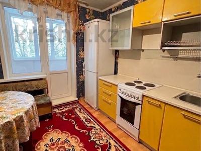 3-комнатная квартира · 74 м² · 1/12 этаж, Назарбаева 287 за 22.5 млн ₸ в Павлодаре