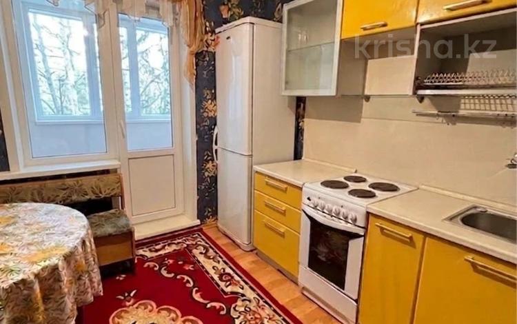 3-комнатная квартира · 74 м² · 1/12 этаж, Назарбаева 287 за 22.5 млн ₸ в Павлодаре — фото 2