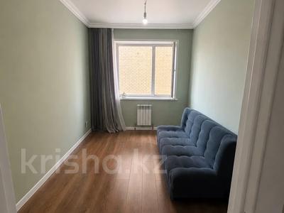 3-комнатная квартира · 67 м² · 3/16 этаж, Жамбыла 36 за 250 000 ₸ в Петропавловске