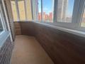 3-комнатная квартира · 67 м² · 3/16 этаж, Жамбыла 36 за 250 000 ₸ в Петропавловске — фото 2
